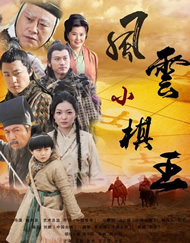 欧美成在线视频